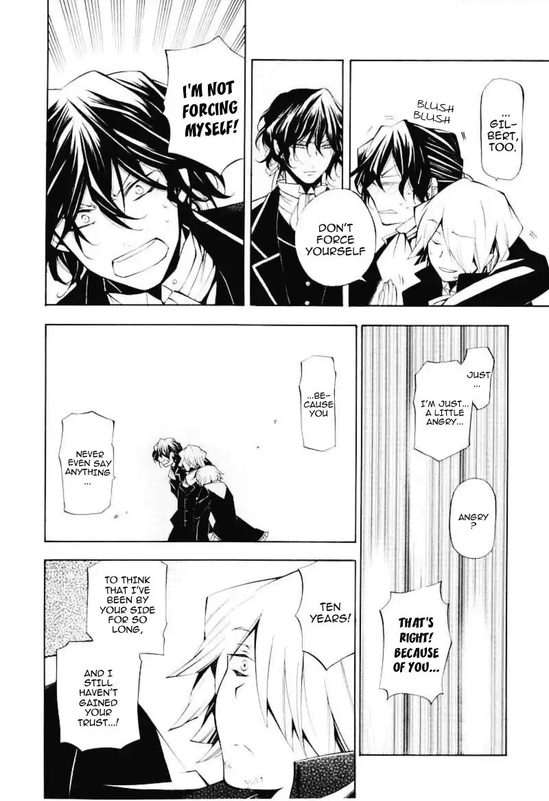 Pandora Hearts Chapter 32 20